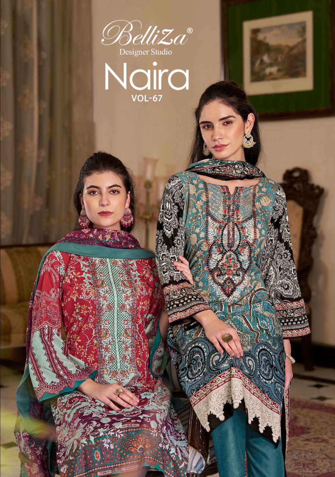 NAIRA VOL 67 OPEN PIC BY BELLIZA